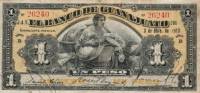 () Банкнота Мексика 1913 год 1  ""   UNC
